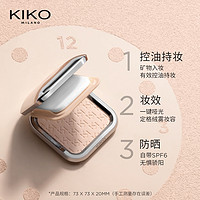 KIKO 【618狂欢】KIKO控油定妆粉饼散蜜粉夏季油皮持久遮瑕正品12g