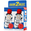 Ricqles 双飞人 薄荷爽水50ml*2双瓶 1盒