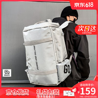 VINEY 双肩旅行包男短途出差行李袋手提包大容量干湿分离运动游泳包 多功能轻便篮球训练包
