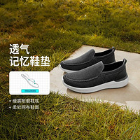 SKECHERS 斯凯奇 男款网面一脚蹬休闲鞋 210275