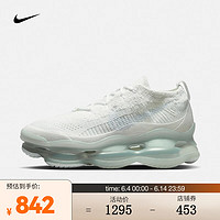 耐克（NIKE）女子增高大气垫运动鞋 AIR MAX SCORPION FK DJ4702-100 38