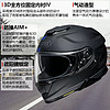 SHOEI 日本进口SHOEI Gt Air 2 二代摩托车头盔机车全盔双镜片