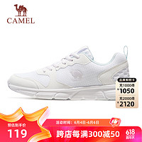 CAMEL 骆驼 网面透气跑步女鞋轻量健步运动鞋子
 CD2223L6852 白/淡紫/月 37