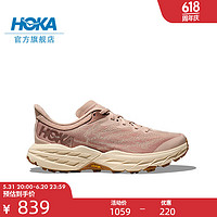 HOKA ONE ONE 男女鞋夏季飞速羚羊5越野跑步鞋SPEEDGOAT5 减震透气 乳白色/砂岩色-女 36.5