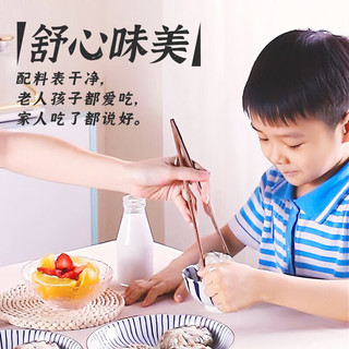 一条狗黑椒牛肉三丁纸皮烧麦混合装720g12个 糯米烧卖 早餐半成品面点 牛肉+三丁纸皮烧麦12个