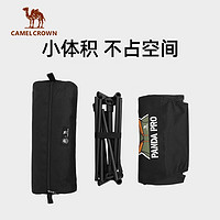 88VIP：CAMEL 骆驼 户外露营椅子便携式折叠躺椅野餐休闲钓鱼凳懒人月亮椅蝴蝶椅