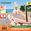 TEENMIX 天美意 女鞋线下同款外穿百搭通勤日常休闲凉鞋女 2024夏新CME34BL4 米色 39