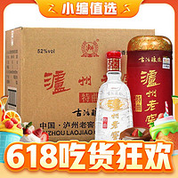 泸州老窖 特曲 古法酿造 52%vol 浓香型白酒 500ml*6瓶 整箱装