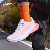 ASICS 亚瑟士 新款NOVABLAST 4男子轻量回弹跑步鞋专业减震运动鞋