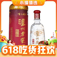 泸州老窖 特曲 古法酿造 52%vol 浓香型白酒 500ml 礼盒装