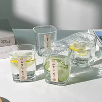 欢妍锤纹冷水壶套初雪壶玻璃杯办公桌家用大热量凉水壶 初雪【单只】 220mL