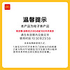 McDonald's 麦当劳 小食5选1随心选 50次券 电子兑换券 MCD