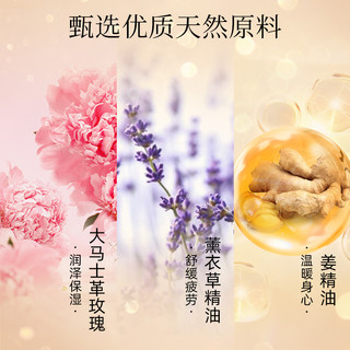CAMENAE/嘉媚乐身体嫩肤按摩精油100ml肩颈活络推拿开背全身按摩