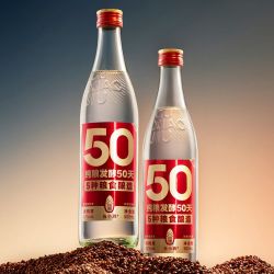 谷小酒白酒_cereal spirits 谷小酒 数字光瓶口粮酒