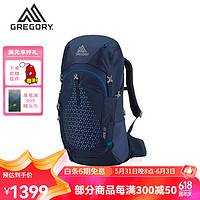 GREGORY 格里高利 JADE探秘系列 女款户外旅行轻量升级大容量徒步登山包 JADE探秘33L-午夜蓝 S/M