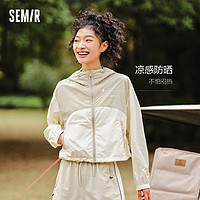 Semir 森马 郑合惠子丨森马外套女短款防晒衣宽松夏季薄新款质感拼色夹克复古