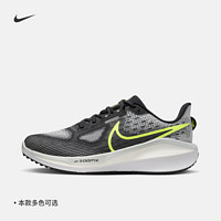 NIKE 耐克 yykids 大童耐克VOMERO17公路跑步鞋 码