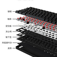 irok 艾石头 ZN84 84键 2.4G蓝牙 多模无线机械键盘