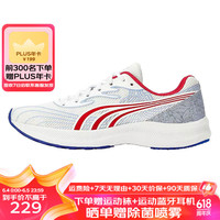 多威战神3 PRO助你破速,300元档碳板跑鞋你敢穿吗?_跑鞋_什么值得买