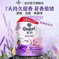 促销活动：拼多多 百亿补贴618加倍补