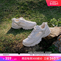 new balance 530系列 女子休闲运动鞋 MR530AA1