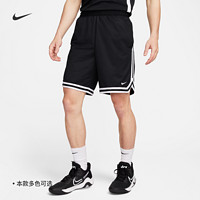 NIKE 耐克 官方DNA DRI-FIT男子速干篮球短裤夏季运动裤开衩FN2652