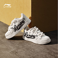 LI-NING 李宁 征程2.0嘭嘭鞋 | 厚底增高面包鞋夏季新款板鞋百搭运动鞋女