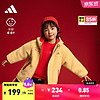 adidas 阿迪达斯 印花圆领套头卫衣男小童儿童新年红阿迪达斯官方轻运动 浅猩红 140C