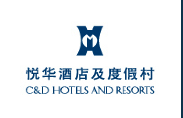 500+/晚住国宾馆,暑假头尾不加价!这个通兑每一家都精彩!建发悦华福建10店2晚通兑(含双早+可拆分)