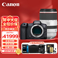 佳能（Canon）EOS R5 全画幅微单相机 8K Vlog高清视频直播照相机 RF70-200mm F2.8 IS 远射变焦 旅行畅玩套装