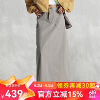卡帕(Kappa)半身裙2024新款女夏中长款高腰休闲防水A字裙K0E42QQ81