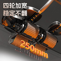 健腹轮自动回弹四轮2024瘦肚子卷腹轮练腹肌运动器材