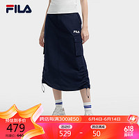 FILA 斐乐女士梭织裙2024夏时尚休闲舒适半身裙一步裙 165/66A/M