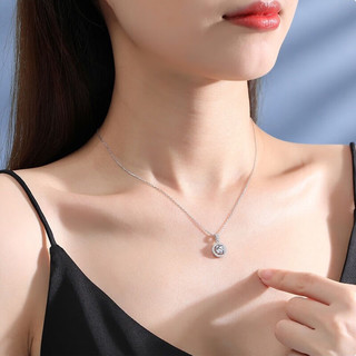 蒂瑞珂 DIRUIKE莫桑钻一克拉在逃公主璀璨繁星项链女锁骨链银饰 一克拉莫桑钻项链【配证书礼盒】