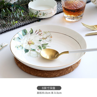 品来运碗碟套装家用自由组合餐具唐山骨瓷盘子菜盘家用汤锅米饭碗自选