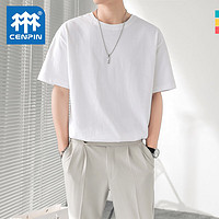 CENPIN 诚品 宽松纯棉T恤 白色 2XL