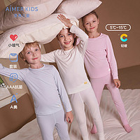 AIMER KIDS 爱慕儿童 轻暖气中性保暖套装AK174D821