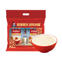 桂格 即食饱腹燕麦片 1000g×2袋