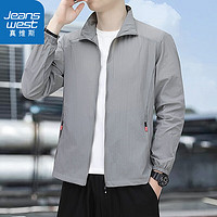 JEANSWEST 真维斯 防晒衣男立领防晒服男士肤衣 LH-3031浅灰色 XL（125斤-140斤）