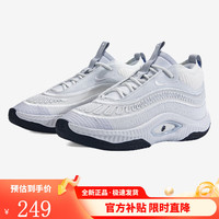 NIKE 耐克 Cosmic Unity3 EP缓震耐磨训练透气运动实战篮球鞋DV2770-100 DV2770-100 42.5