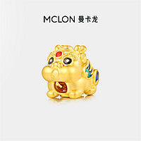 MCLON 曼卡龙 萌宝貔貅黄金挂坠足金转运珠珐琅工艺宝宝礼物可爱定价