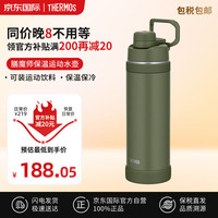 膳魔师(THERMOS)运动水壶耐100°C高温大容量1L骑行 水壶便携不锈钢运动儿童车载 墨绿色 1000ml