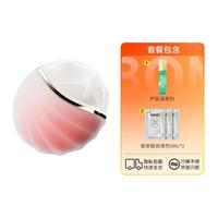 jissbon 杰士邦 master系列 星陨冰火跳蛋+芦荟润滑剂+玻尿酸润滑剂5ml*3包