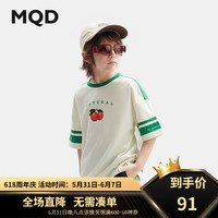 马骑顿（MQD）MQD童装男童学院风纯棉短袖T恤24夏装新款儿童拼块卡通印花体恤 米白 1
