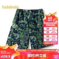 巴拉巴拉【商场同款】裤子男大童童装儿童牛仔短裤夏装中裤纯棉潮 绿色调00344 1