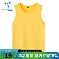 真维斯童装2024夏季新款 宽松纯棉男童时尚背心T恤上衣 VS