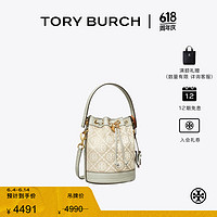 TORY BURCH T MONOGRAM迷你单肩水桶包TB 156930 云雾灰 020 OS