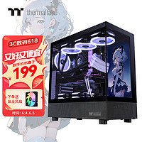 Thermaltake(Tt)钢影 海景房机箱 电脑主机(ATX主板/支持360水冷/270°全景/9风扇位/4090显卡) 钢影透S 黑色