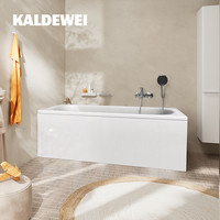 Kaldewei 卡德维 独立浴缸 德国钢瓷釉浴缸+钢板裙边+境雨花洒套装
