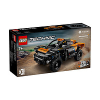 PLUS会员：LEGO 乐高 机械组系列 42166 NEOM 迈凯伦 Extreme E Team 赛车